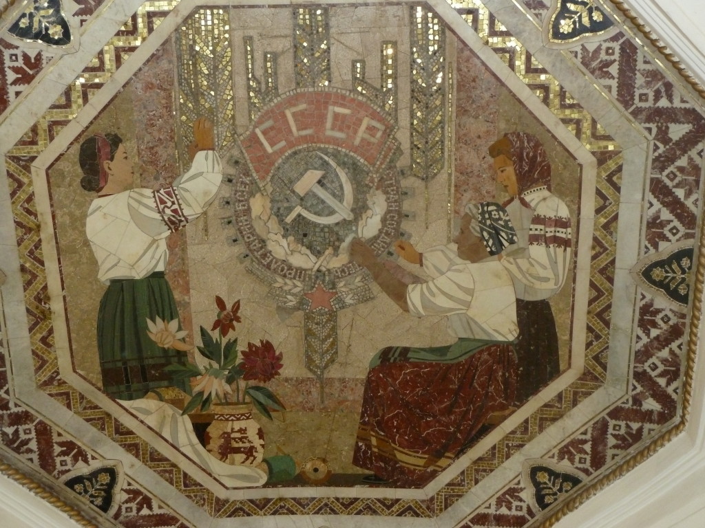 A ride on the Moscow subway is worth the navigational effort; mosaics celebrating workers appear in certain stations. Photo credit: M. Ciavardini