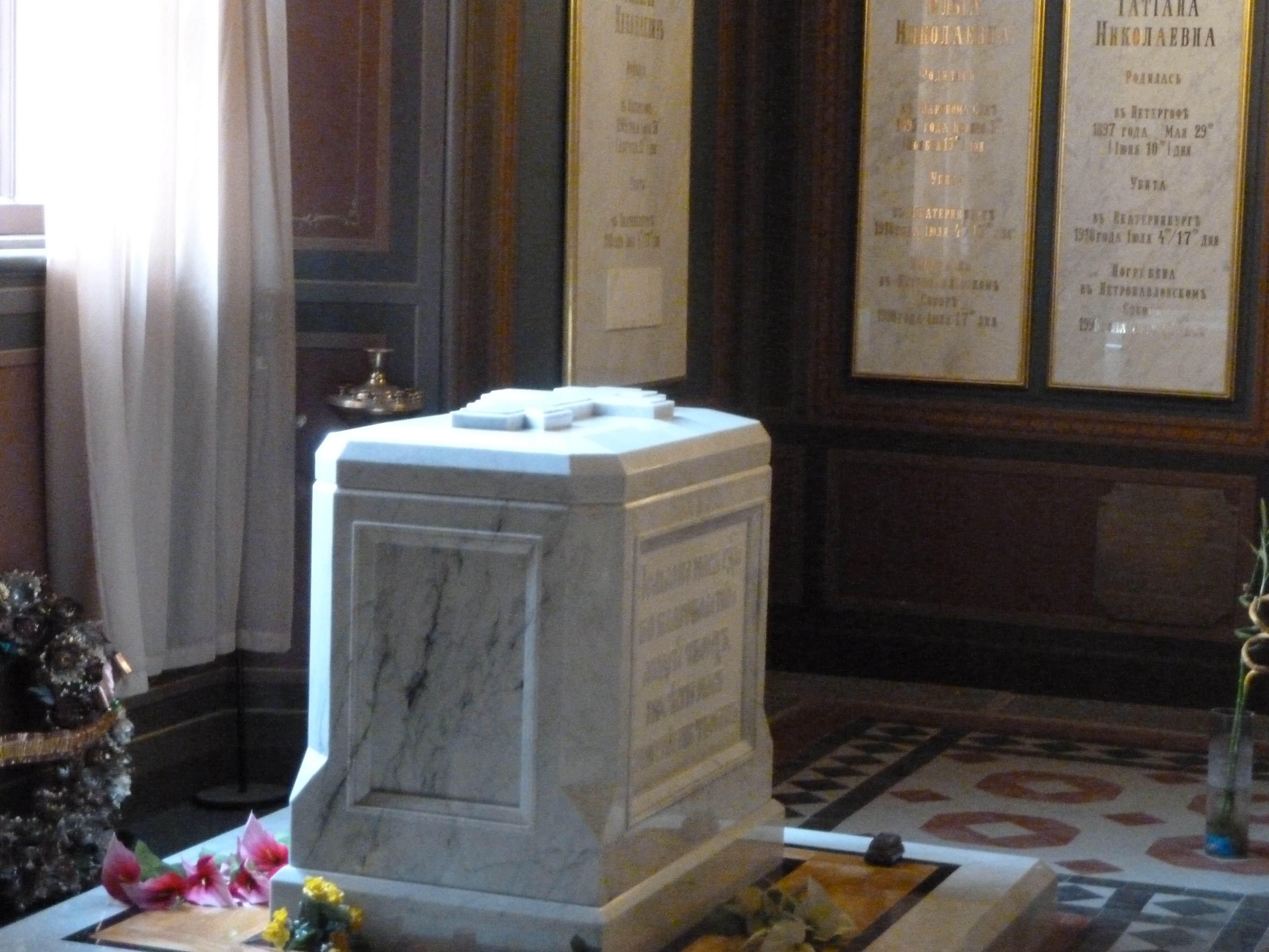 grave of czar nicholas 2012-07-17 07.19.50-705 (3).jpg