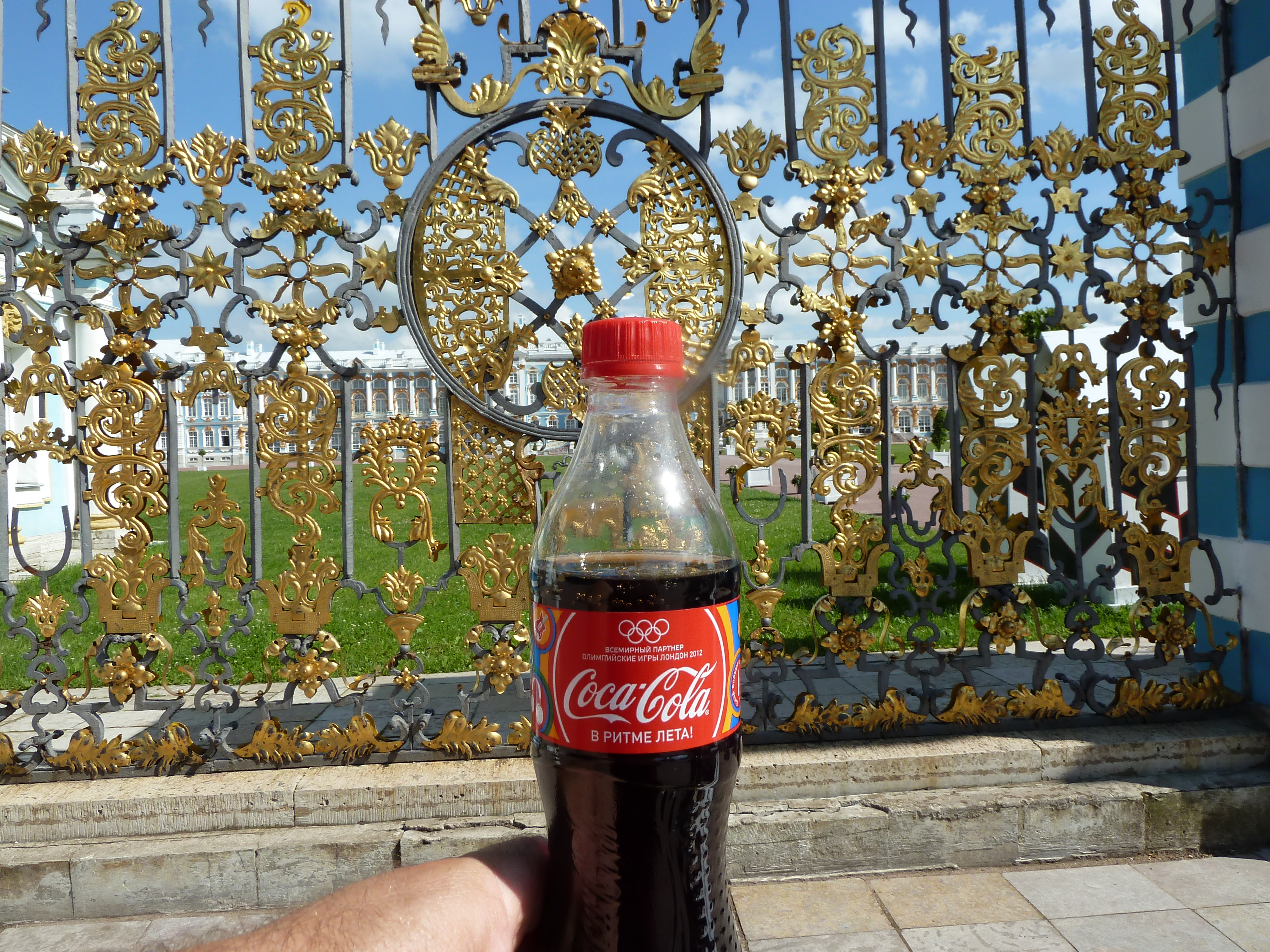 Coke-at-the-Summer-Palace.jpg